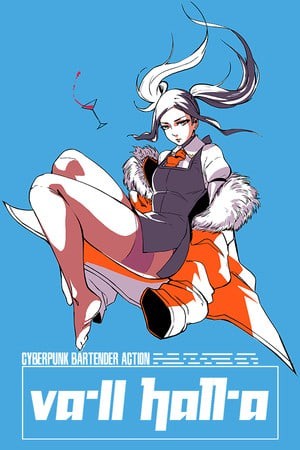 VA-11 Hall-A: 赛博朋克酒保行动