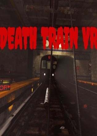 死亡列车