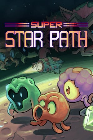 星辰之路