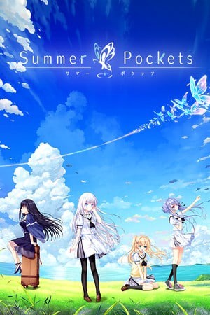 夏日口袋