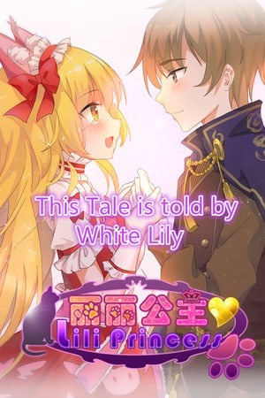 WhiteLily 1