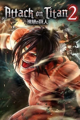 进击的巨人2