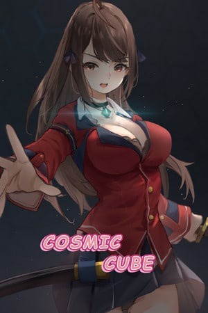 宇宙魔方