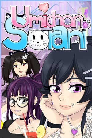 Umichan Sorani