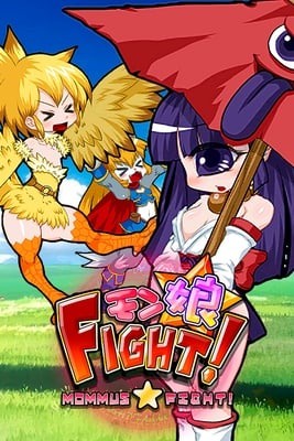 怪物少女 FIGHT 大乱斗