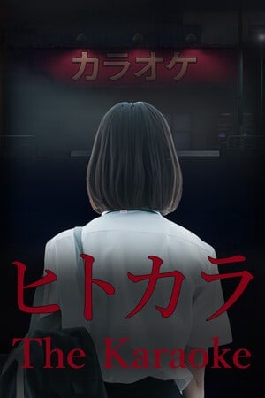 卡拉OK