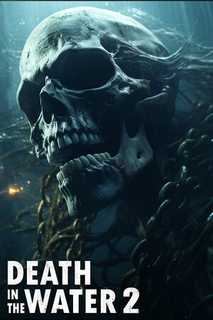 死在水中2