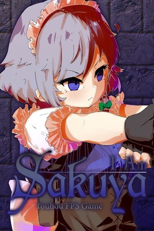 我是Sakuya:东方FPS游戏