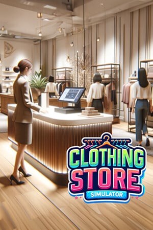 服装店模拟器