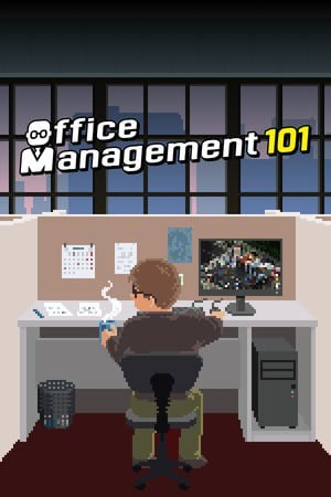 办公室管理101