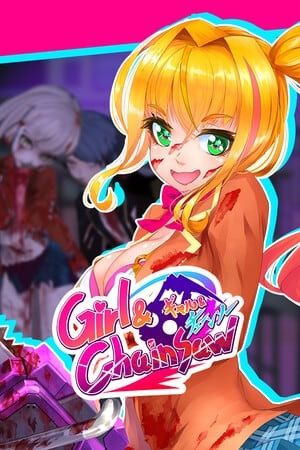 女孩与电锯