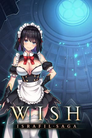 Wish