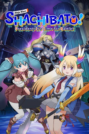 社长,战斗时间到!魔兽战争