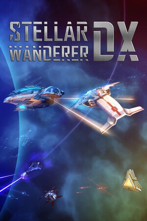宇宙探索家DX