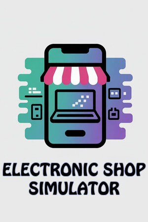 电子商店模拟器