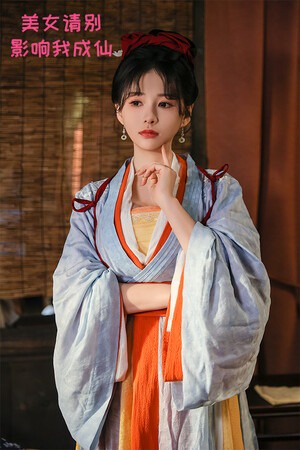 神佑：女神