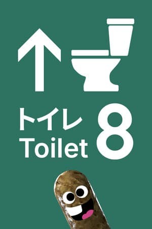 Toilet 8