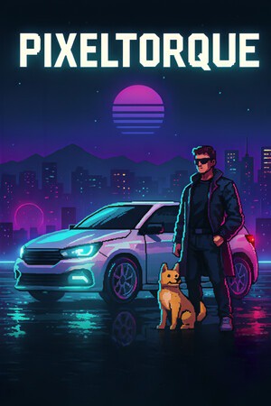 像素扭矩