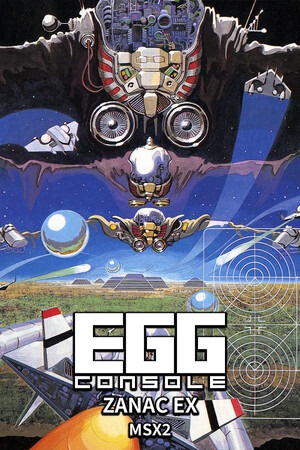 EGGCONSOLE ZANAC EX MSX2