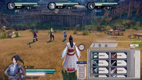 Screenshot 12