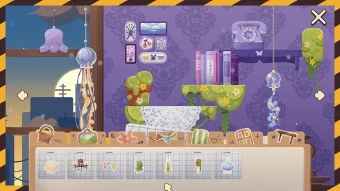 Screenshot 7